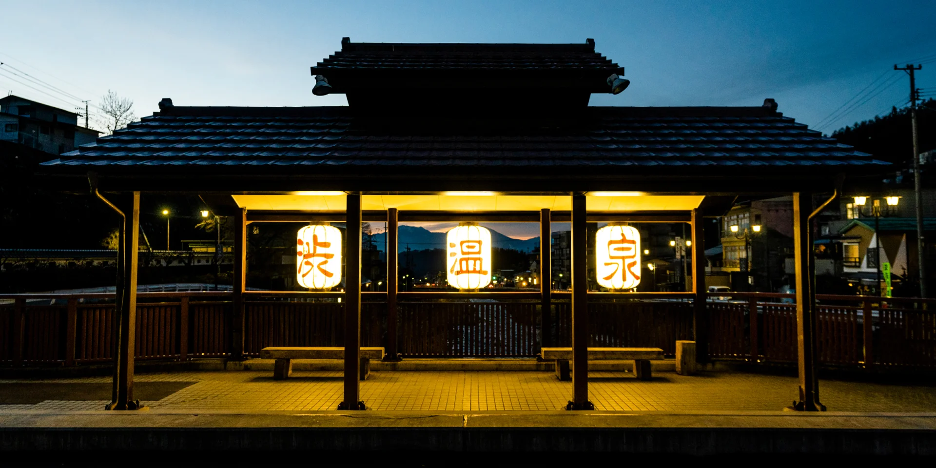 Yudanakashibu onsen