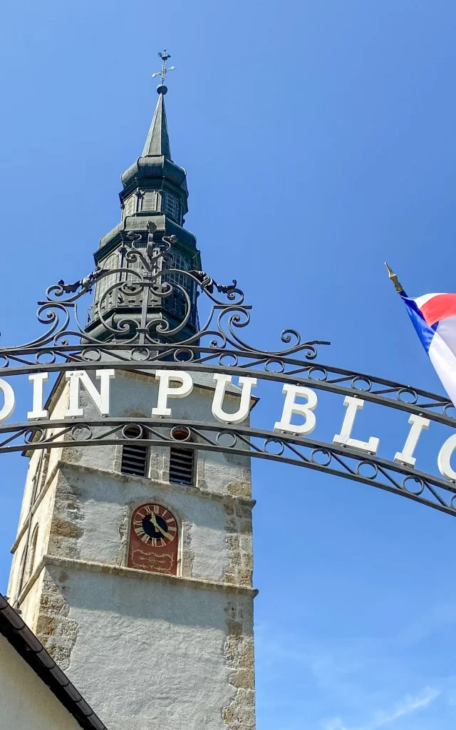 L'entrée du jardin public